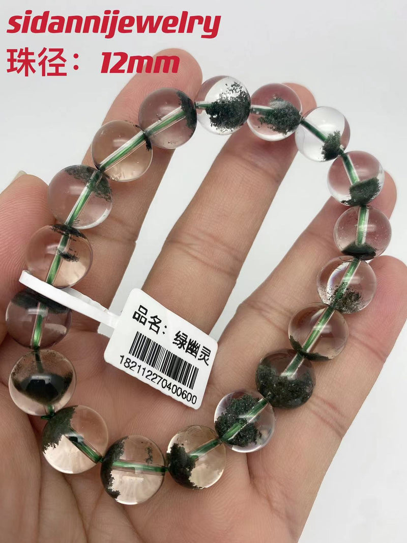 Natural Crystal Green Ghost Cornucopia Bracelet Men Women Single Circle Cryst