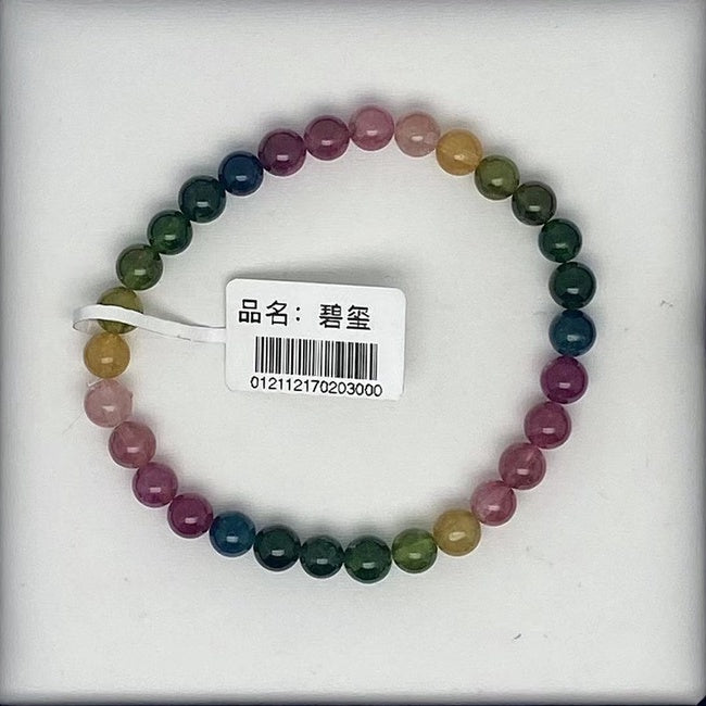 Natural Crystal Tourmaline Bracelet Single Circle Girls Jewelry One Picture Item