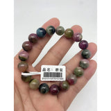 Natural Crystal Watermelon Tourmaline Bracelet One Picture Thing Red Green Tourm